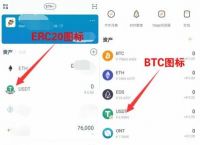 usdt有哪些钱包,usdt钱包都有哪些