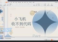telegram登陆收不到sms,telegram收不到短信验证中国