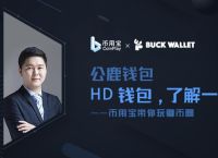 韩国版coinbase官方下载的简单介绍