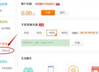 帮我下载百度钱包,百度钱包app下载安装手机版