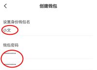 tp钱包官网入口,tp钱包官方网下载