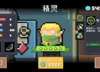 小狐狸钱包中文版3.2.0,小狐狸钱包官网版520版