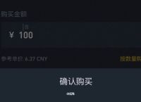 usdt钱包安卓,usdt钱包安卓版下载