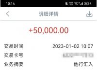 tokenpocket怎么提现到支付宝,tokenpocket怎么提现到支付宝教程