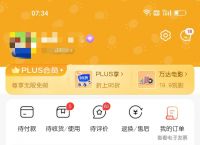 tp钱包安卓版app下载,tp钱包安卓app官方下载