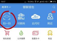 tp钱包1.54版本下载,tp钱包price impact too high