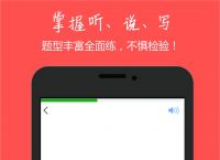 飞机app苹果下载中文版怎么下载,飞机app苹果下载中文版怎么下载的
