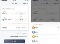 冷钱包能收usdt吗,冷钱包可以放usdt吗