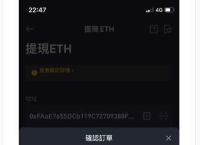 tokenpocket安卓下载,tokenpocket安卓下载中文