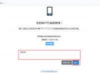 BTC网站登录,btc markets官网