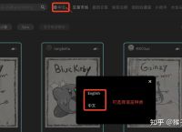 包含狐狸钱包正规吗安全吗是真的吗的词条