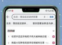 如何下载imtoken钱包2.6,如何下载imtoken钱包的视频?