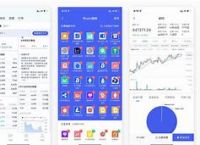 dpcoin下载,dpcoin下载安装