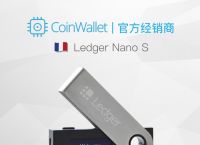 最安全的冷钱包,最安全的冷钱包加密
