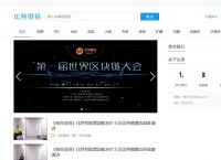 token冷钱包app下载,imtoken冷钱包转账要手续费吗
