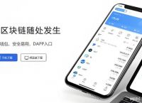 tp钱包官网下载app,tp钱包官网下载app最新版tp钱包