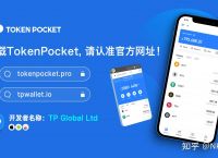 tp钱包互转的钱包有几种,tp钱包怎么提现换成人民币