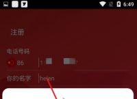 telegeram收不到短信验证码20232月1如的简单介绍