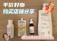 token钱包怎么购买trx能量,token pocket钱包如何买币