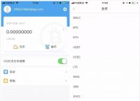 imtoken交易密码忘了,进入iphone官网找回密码