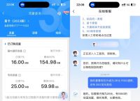 tb钱包app下载,tp钱包app最新下载