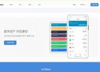 token钱包转账教程,tokenpocket钱包转账