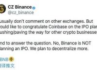 coinbase国内注册,coinbaseapp如何注册