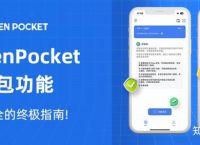安卓版token钱包下载,tokenim20官网下载钱包