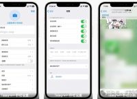 telegeram如何搜索群聊,telegeram如何搜索群聊贴吧