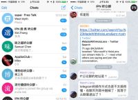 Telegramweb登陆,telegram登陆不上怎么办