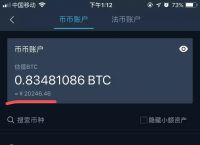 token官网app下载,tokenim官网20