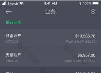 TP钱包是什么钱包,TP钱包是什么钱包?