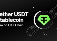 欧意交易所app官方下载.中国网的简单介绍