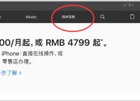 包含telegreat代理连接免费苹果的词条