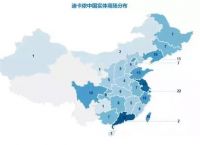 bittok币拓官网下载,bittok币拓怎么进不去了