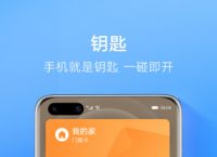 k豆钱包直接下载,k豆钱包直接下载0192版本