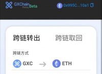 以太坊网址,以太坊官网bzz