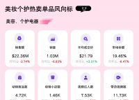 tiktok下载官网入口,tiktok下载官网入口苹果