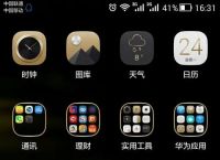 tp钱包官网下载app最新版本,tp钱包官网下载app最新版本脚本之家