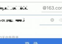 注册telegreat收不到验证码,注册telegreat收不到验证码一直转圈