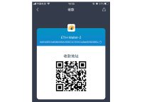 imtoken怎么收付,imtoken怎么收usdt