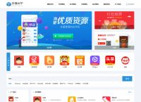 上外网软件app免费使用下载,上外网软件app免费使用下载安装