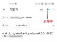 telegeram服务器地址,telegram internet connection
