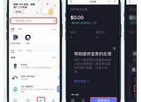 imtoken官方客服哪里找,下载imtoken钱包地址有吗?