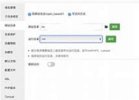 telegreat打不开了,telegram新设备登录不了