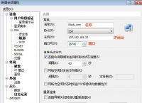 手机vps怎么使用教程下载视频到电脑,手机vps怎么使用教程下载视频到电脑上