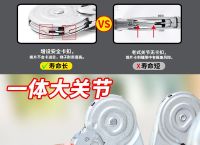 梯子的倾斜角度图解,使用梯子倾斜度多少为宜