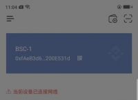 冷钱包软件,冷钱包软件会获取用户的密码吗