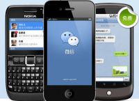 微信官网下载,微信官网下载pc