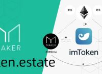 tokentoken钱包最新版,tokenim20官网下载钱包
